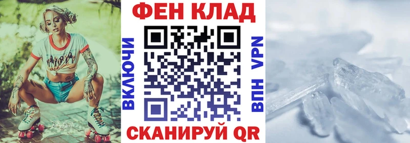 где купить наркоту  Очёр  АМФЕТАМИН Розовый 