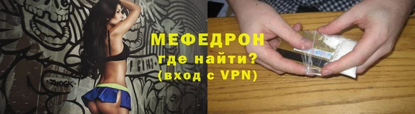кокаин премиум Аша