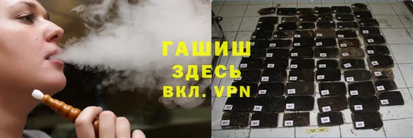 прущие грибы Бабаево