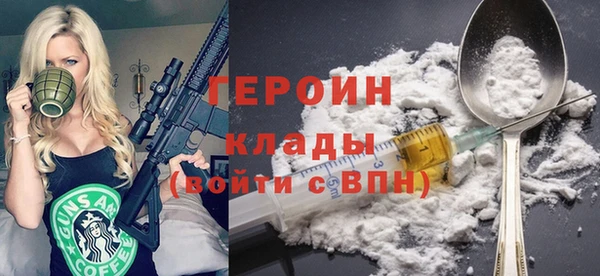a pvp Новозыбков