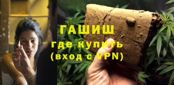 хмурый Нея