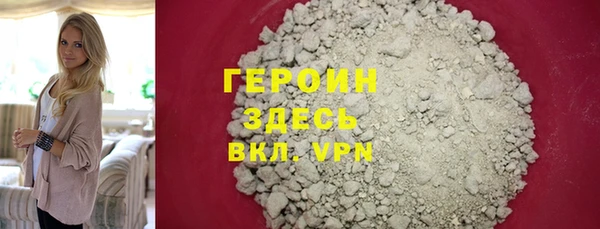a pvp Новозыбков
