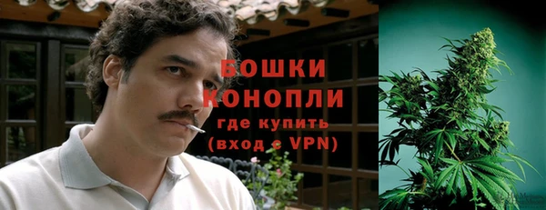 альфа пвп VHQ Новодвинск