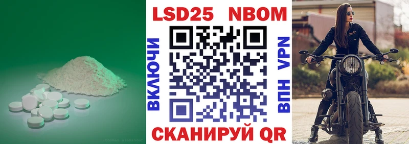 LSD-25 экстази ecstasy хочу наркоту Очёр