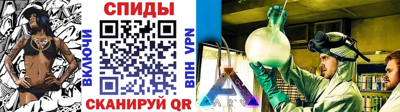 мориарти как зайти  наркотики  Очёр  Первитин мет 